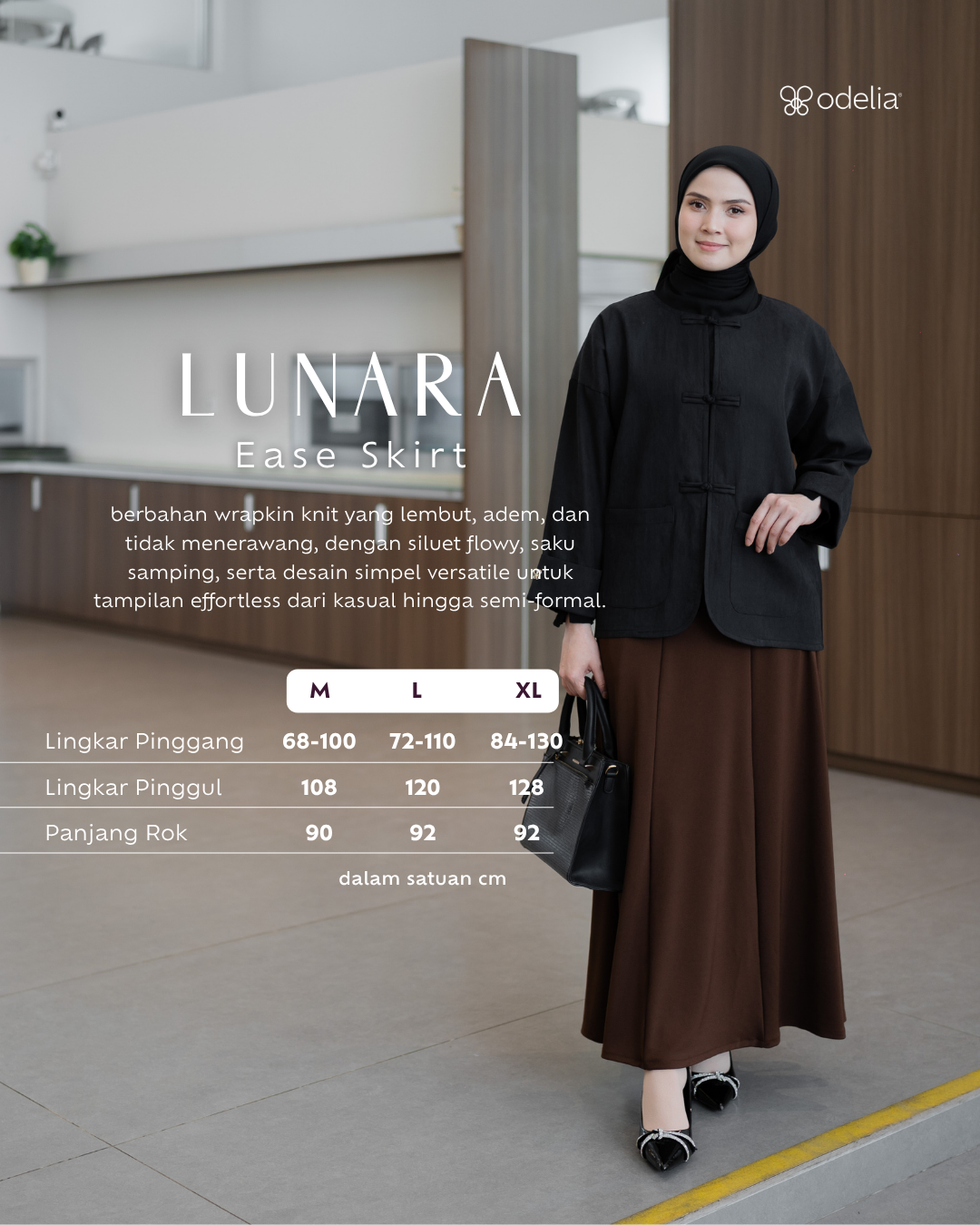 Ease Skirt - Dark Cocoa